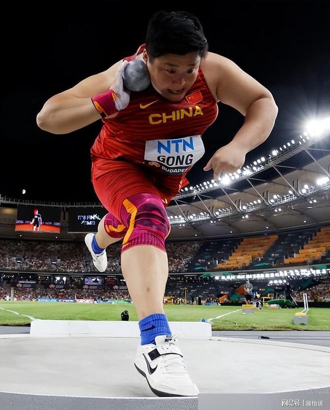 包含最新战报：奥运会豪取连胜，冠军在望的词条