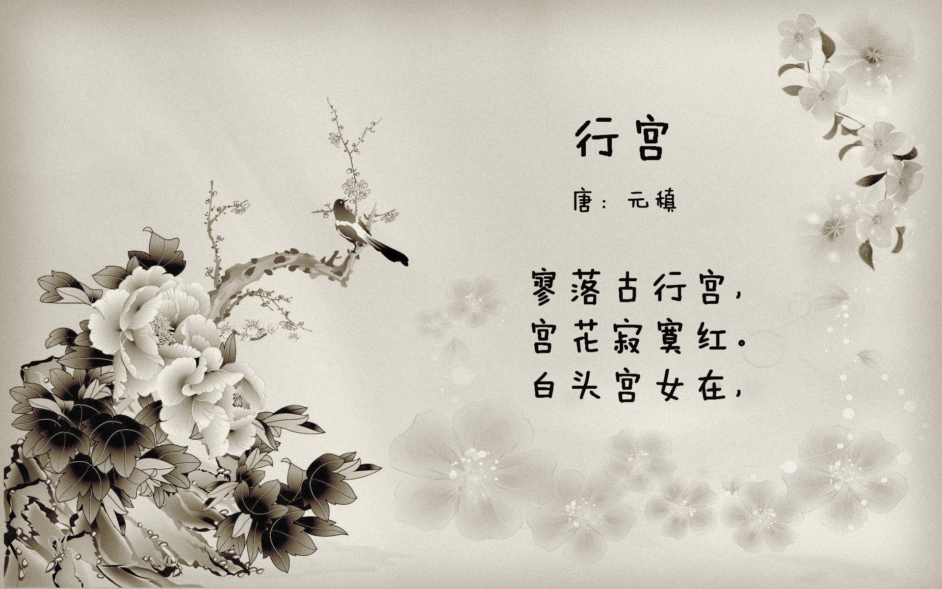 暗夜金字塔吞噬黄色潜水艇,孙兴慜的亚洲闪电,刺不穿千年石墙