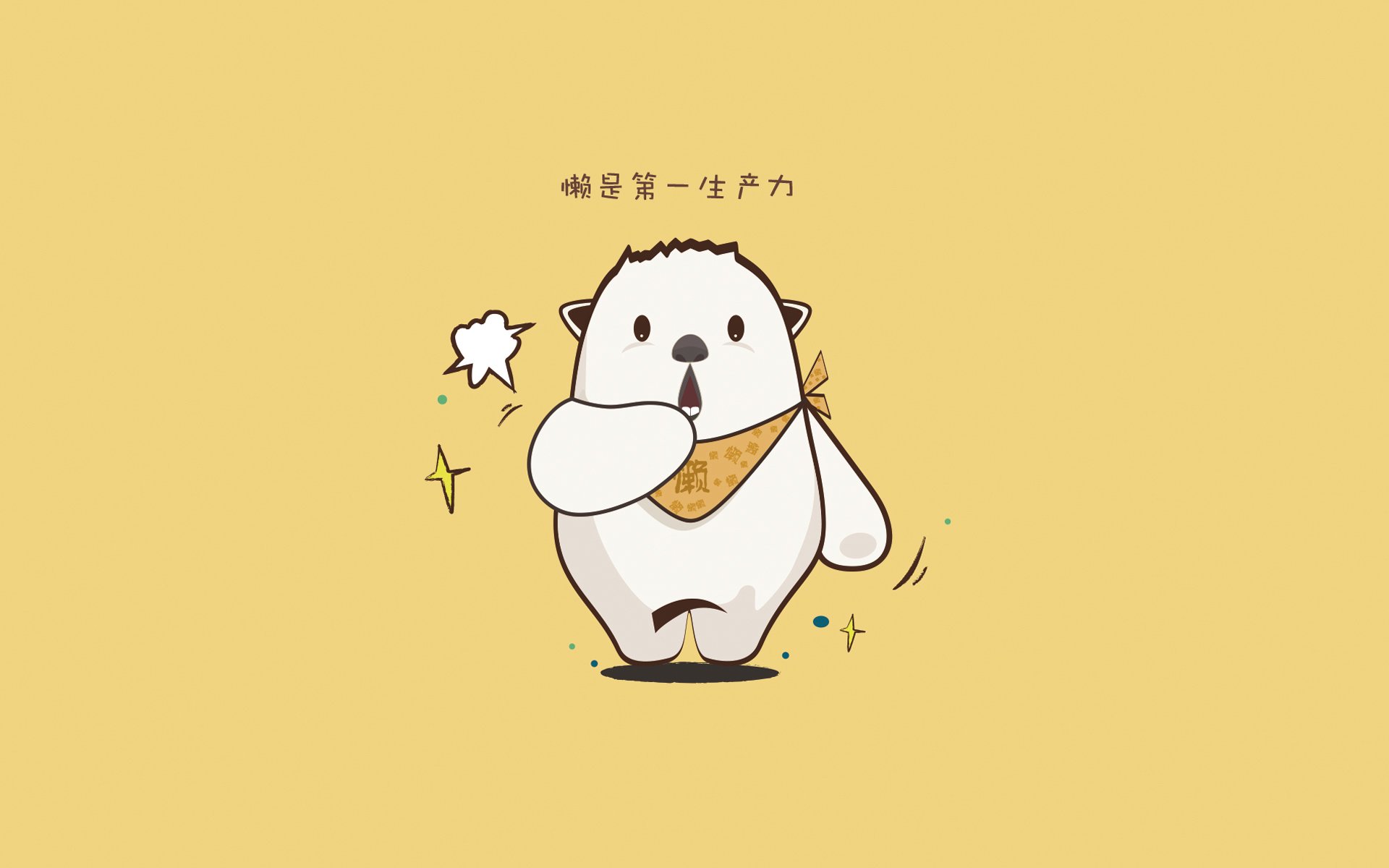 黄金一代谢幕与新王当立,当克罗地亚一波带走乌拉圭,福登已在未来王座上等候