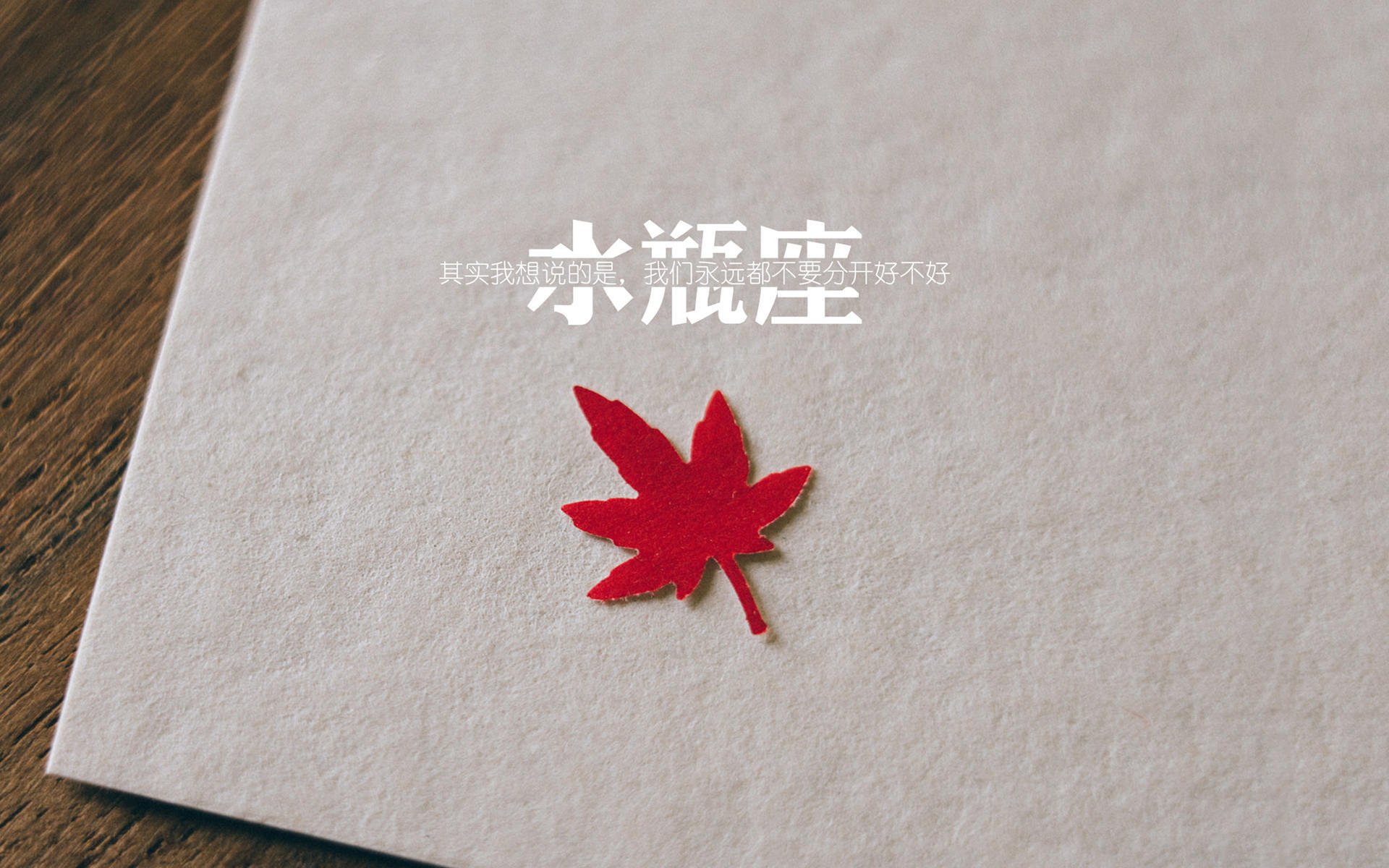 北境咆哮与凤凰涅槃，猛龙逆袭与杜兰特自我救赎的双重奏