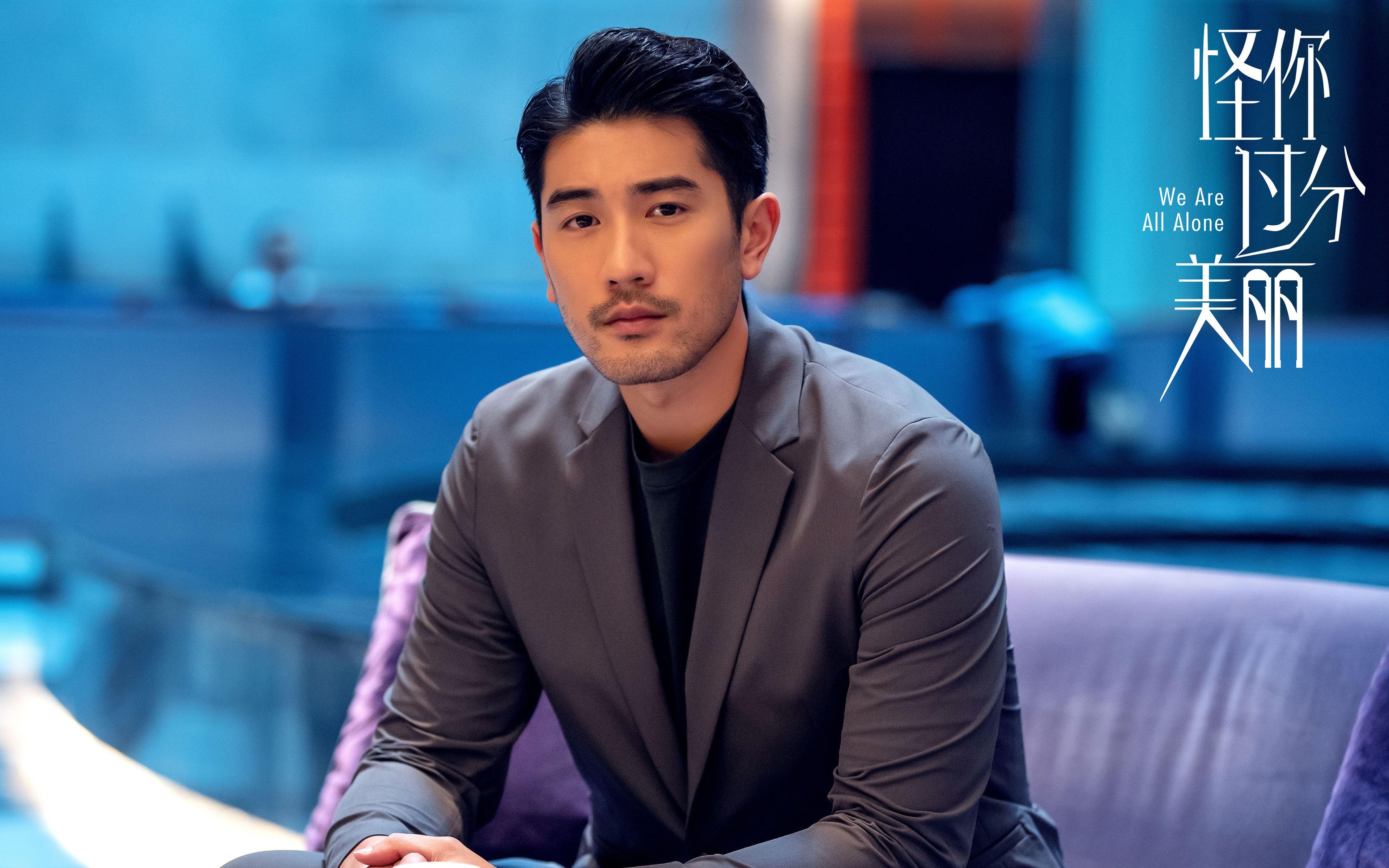 门将的旋律,库尔图瓦如何以节奏主宰雷恩与美国的跨洋对决