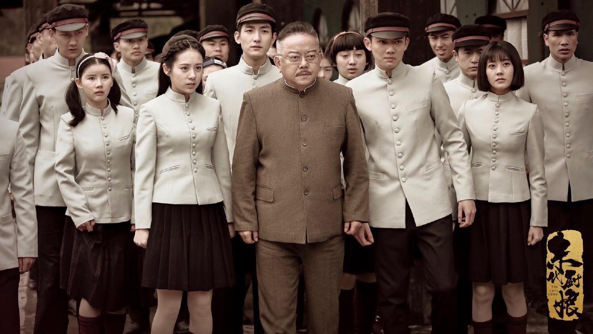 从马德里到奥运赛道，罗德里戈如何用一场荷兰式胜利定义关键战领袖