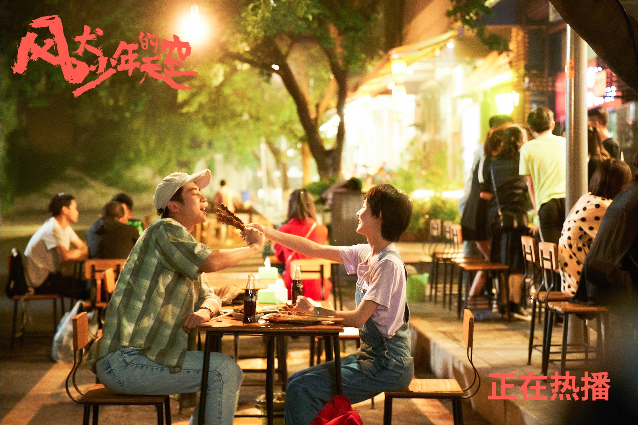 东瀛铁壁与半岛魔术师,当日本制霸牙买加,李刚仁成为破局关键先生