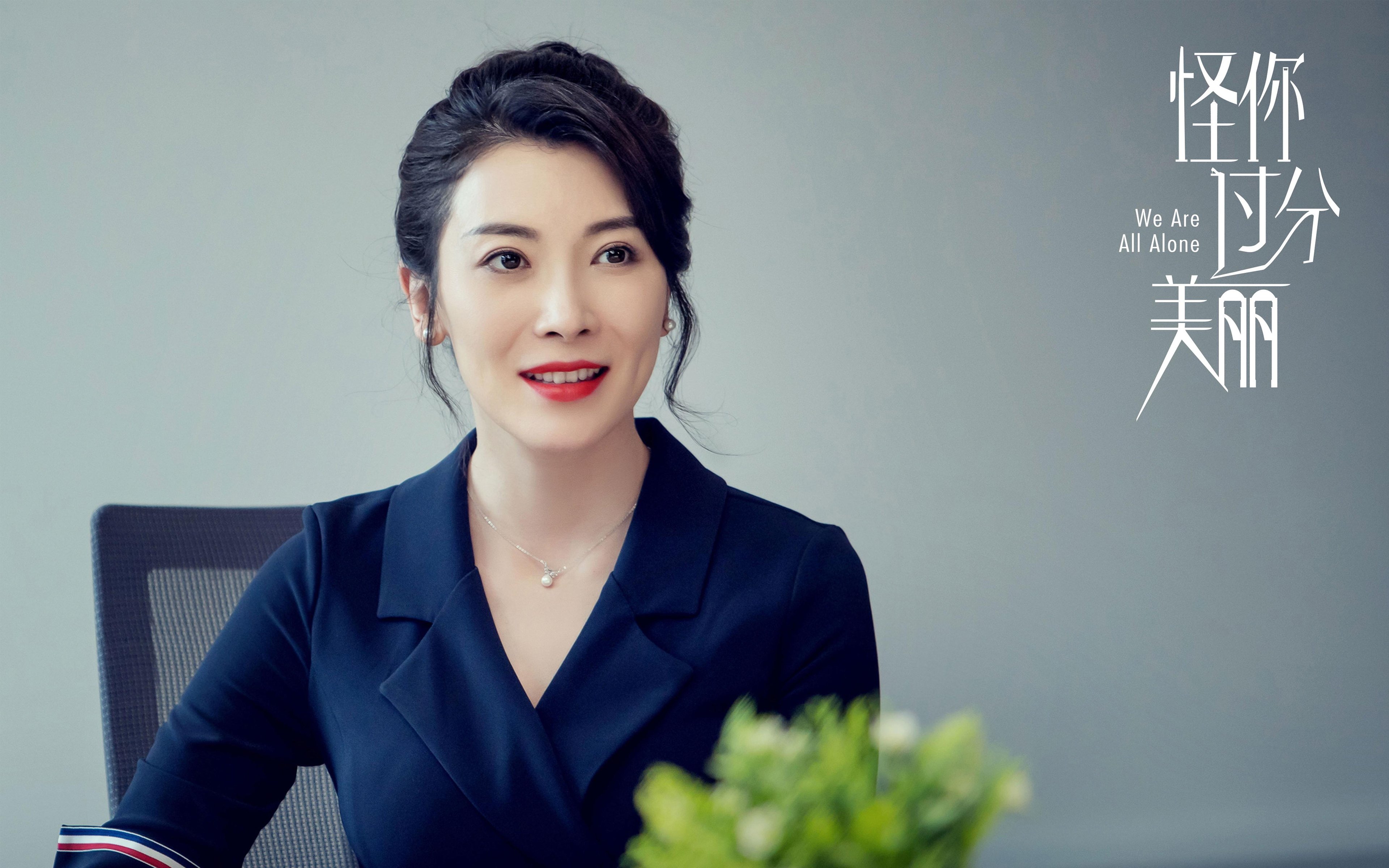 降维打击！皮克在F1揭幕战展现看不懂的物理，瑞士单节节奏击溃拜仁体系