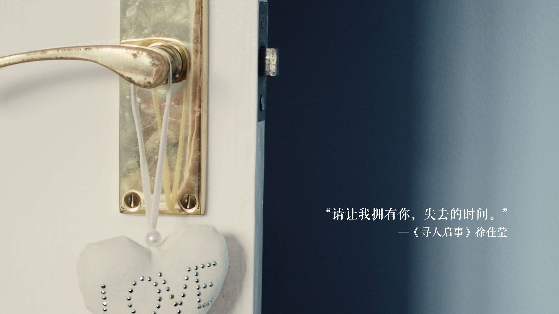 布伦森的节奏魔术，当上海队的齿轮被他亲手校准