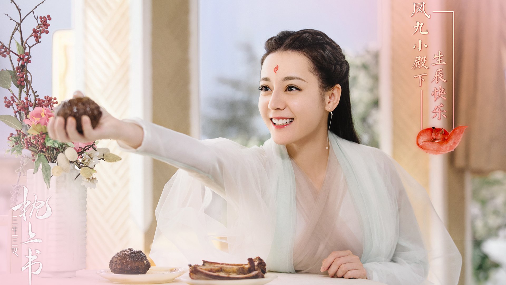 双线战神，当西亚卡姆同时接管德甲与CBA