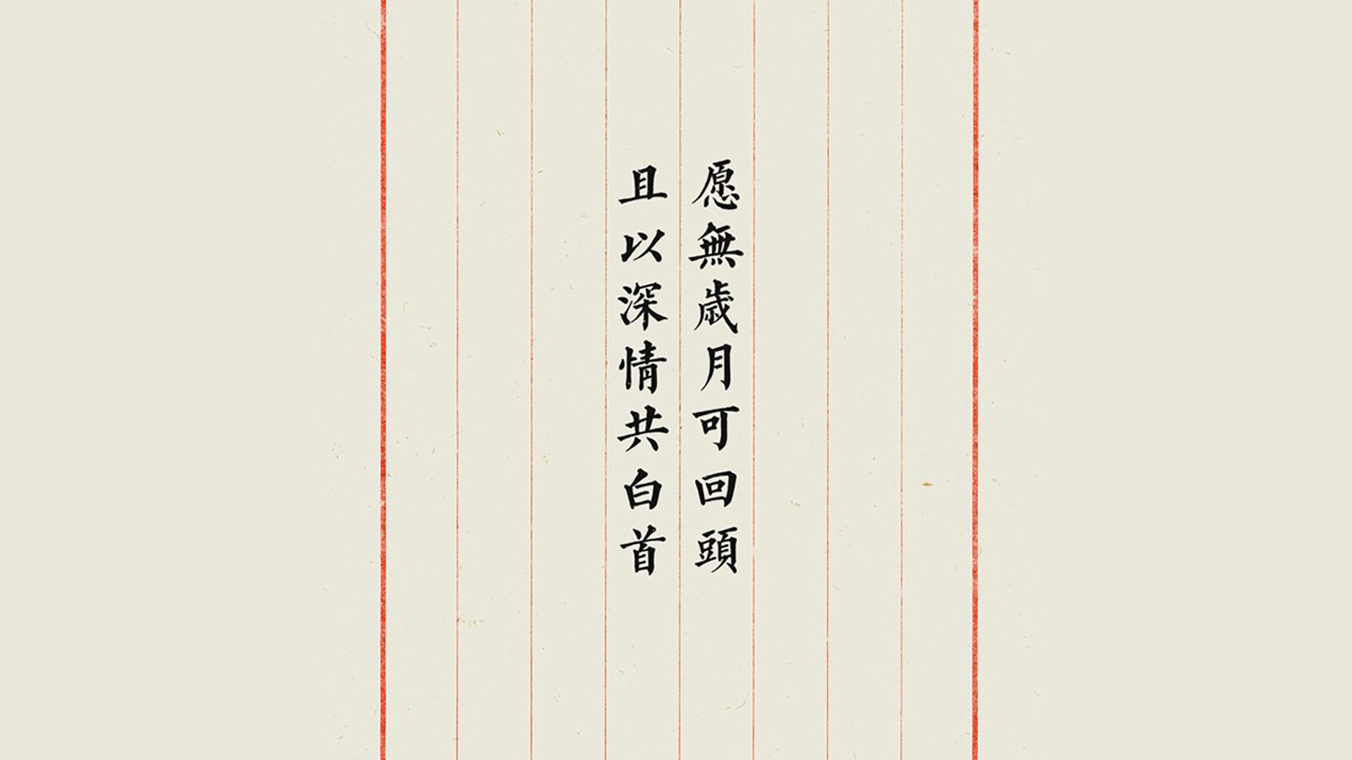 隐形王牌，布克如何在狂野西部上演关键先生奇迹