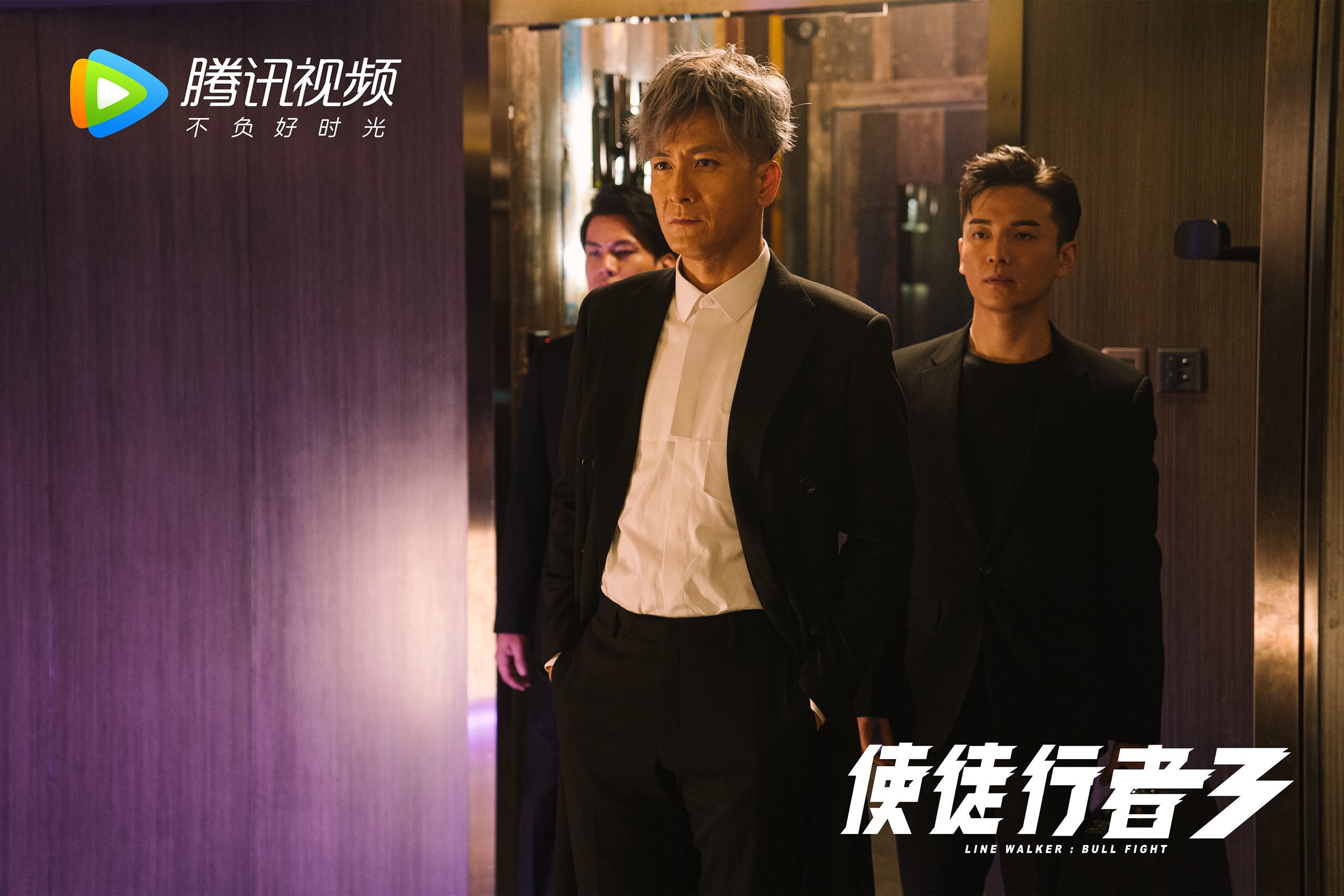 唯一性交响曲,巴斯托尼的坚实与加拿大的逆袭