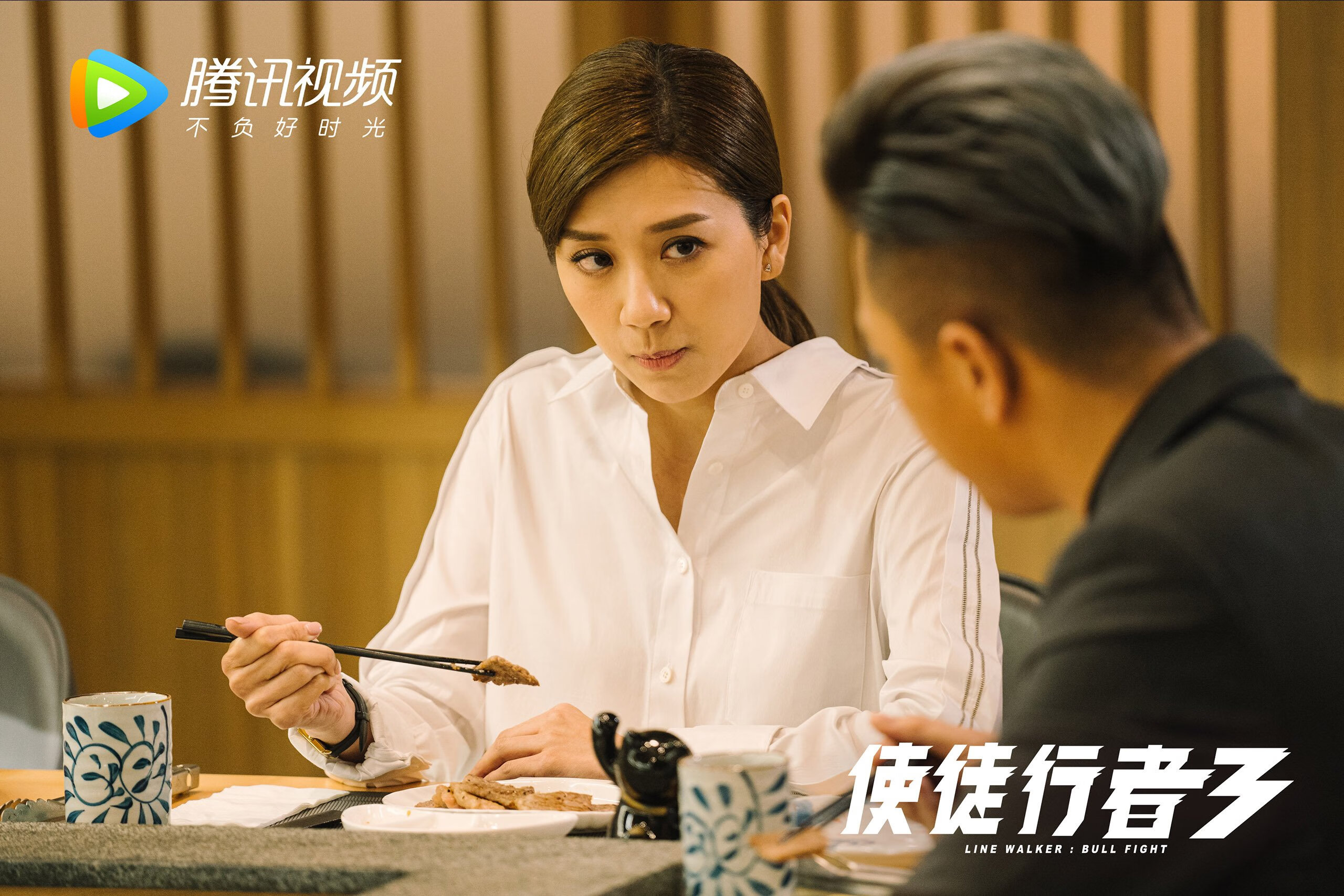 北欧神话撕裂极光之夜，托纳利，一个意大利人的圣乔治节奇迹