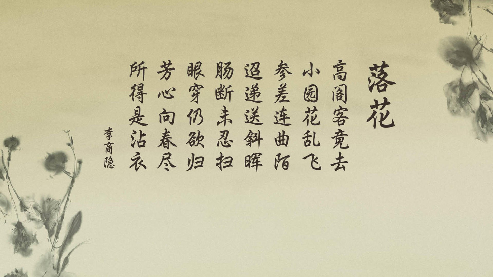 太阳神鸟的狰狞，当袋鼠用非典型基因篡改足球世界版图—2030年世界杯决赛，澳大利亚VS摩洛哥终极解码