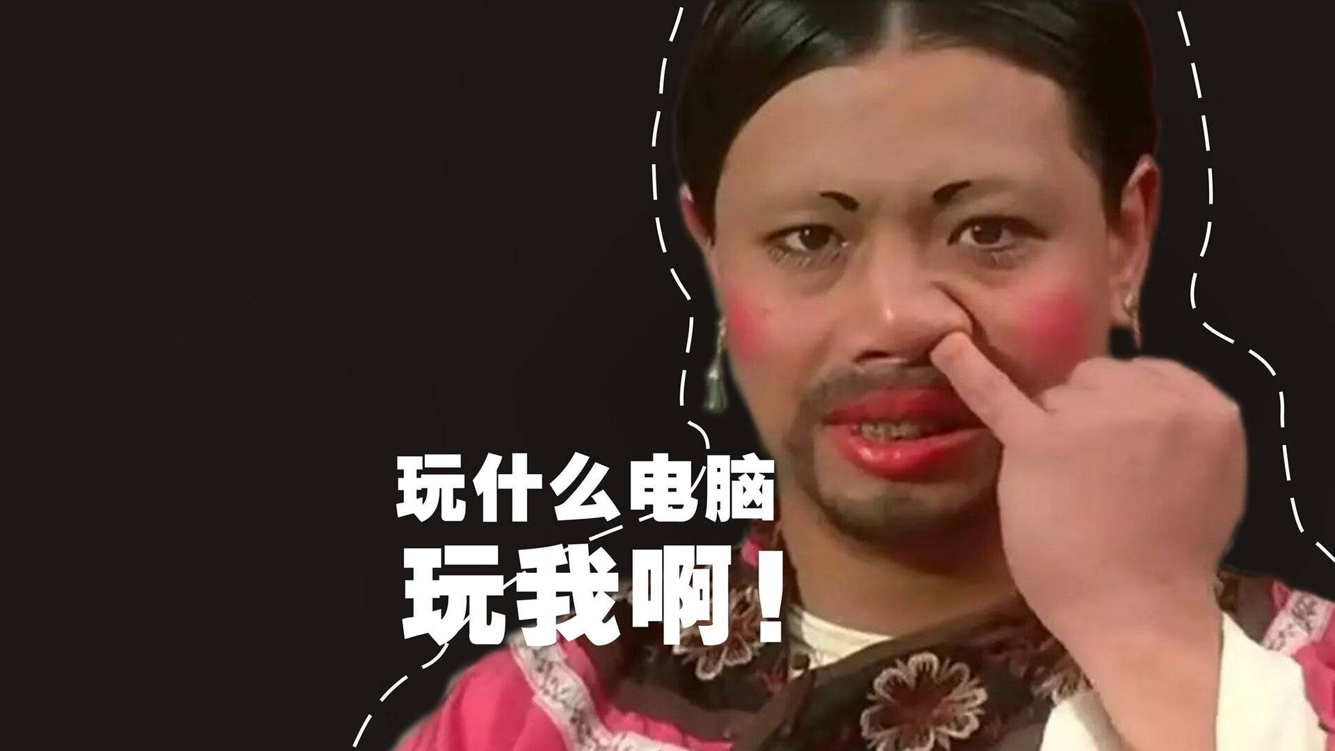 逆天改命,费利克斯的铁血独舞,墨西哥如何用暴力美学撕碎桑巴王朝