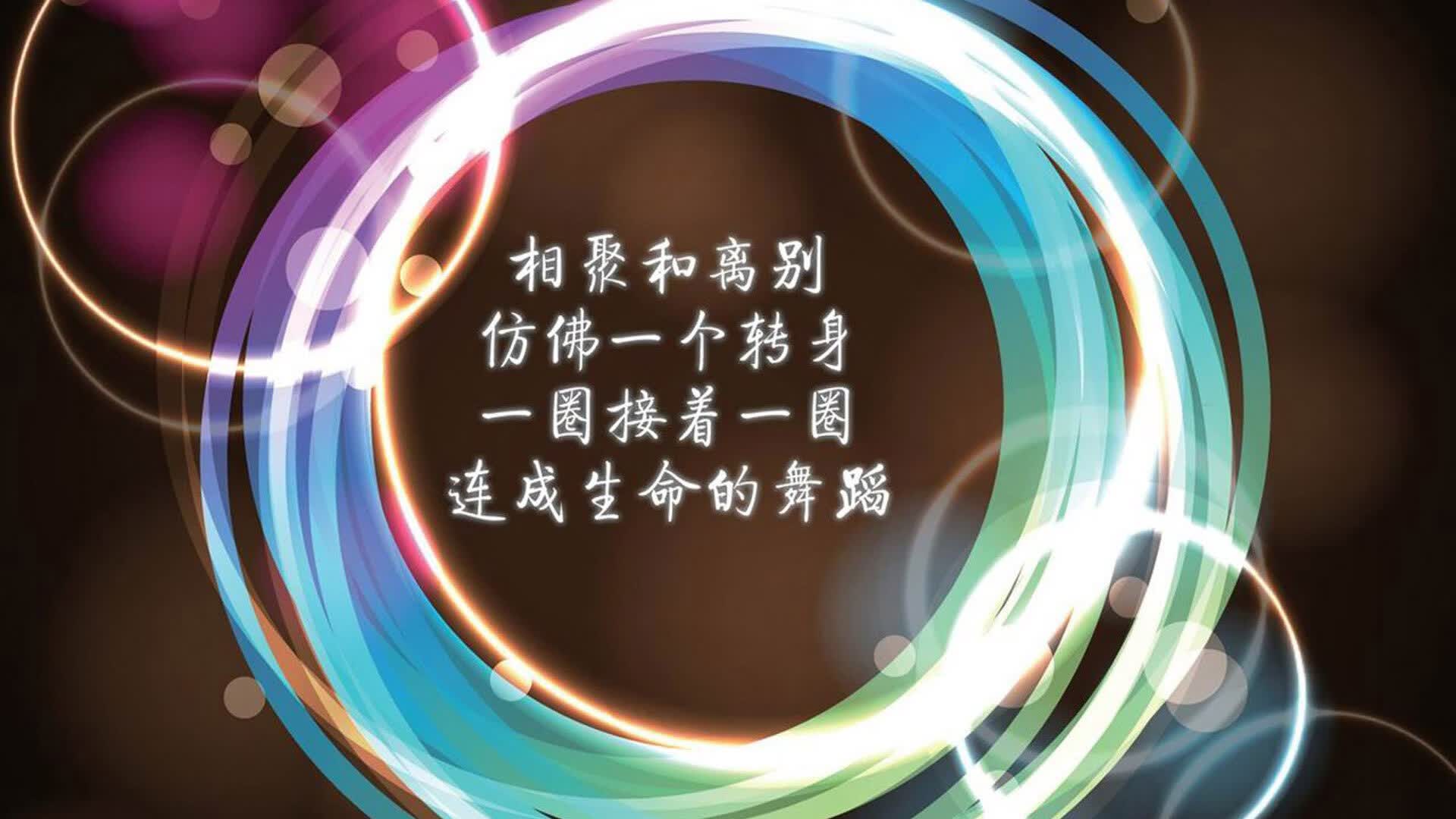 高原焰与武士刃，当久保建英的孤星撕裂阿兹特克夜空