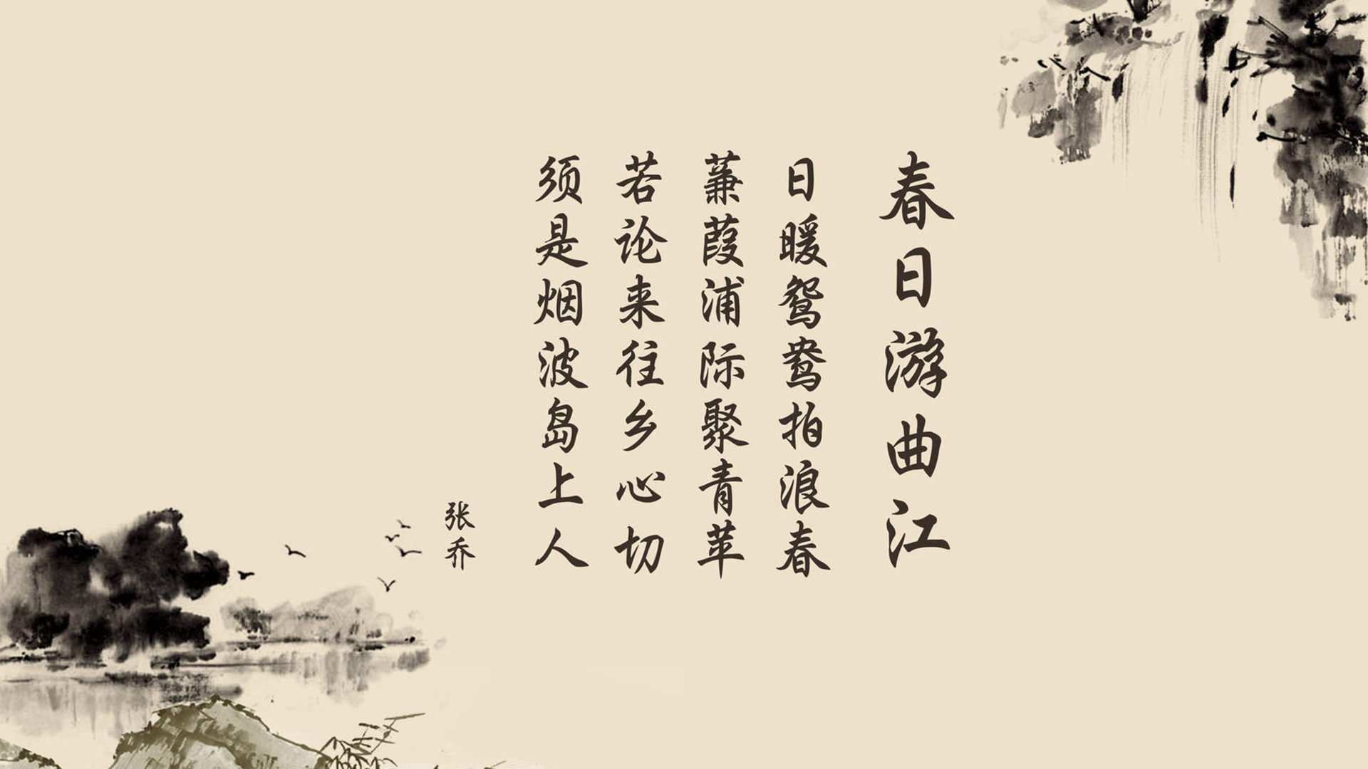 星条旗的蓝黑心脏,当托纳利成为美国足球的弥赛亚