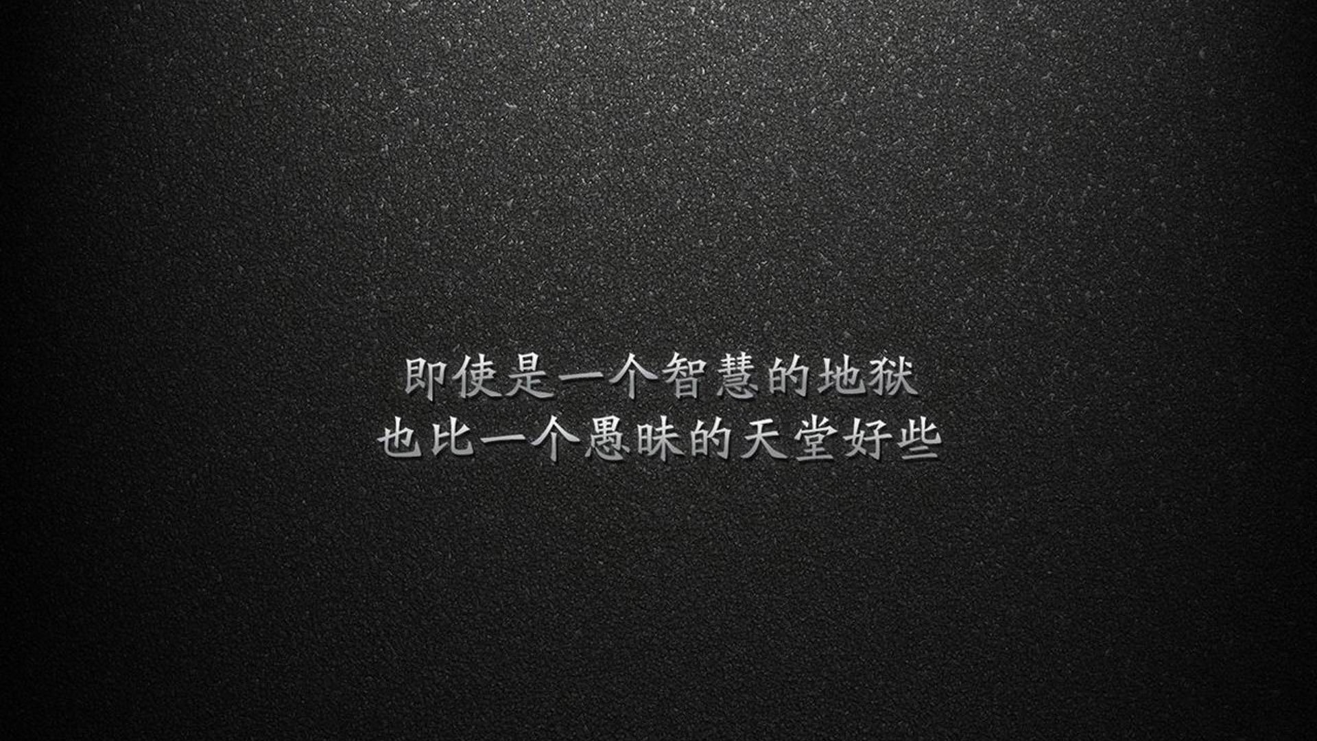 拉美大地上的蓝色风暴，当神灯照进世界杯生死战，拉什福德压哨绝杀，印度如何用唯一的足球哲学碾碎智利