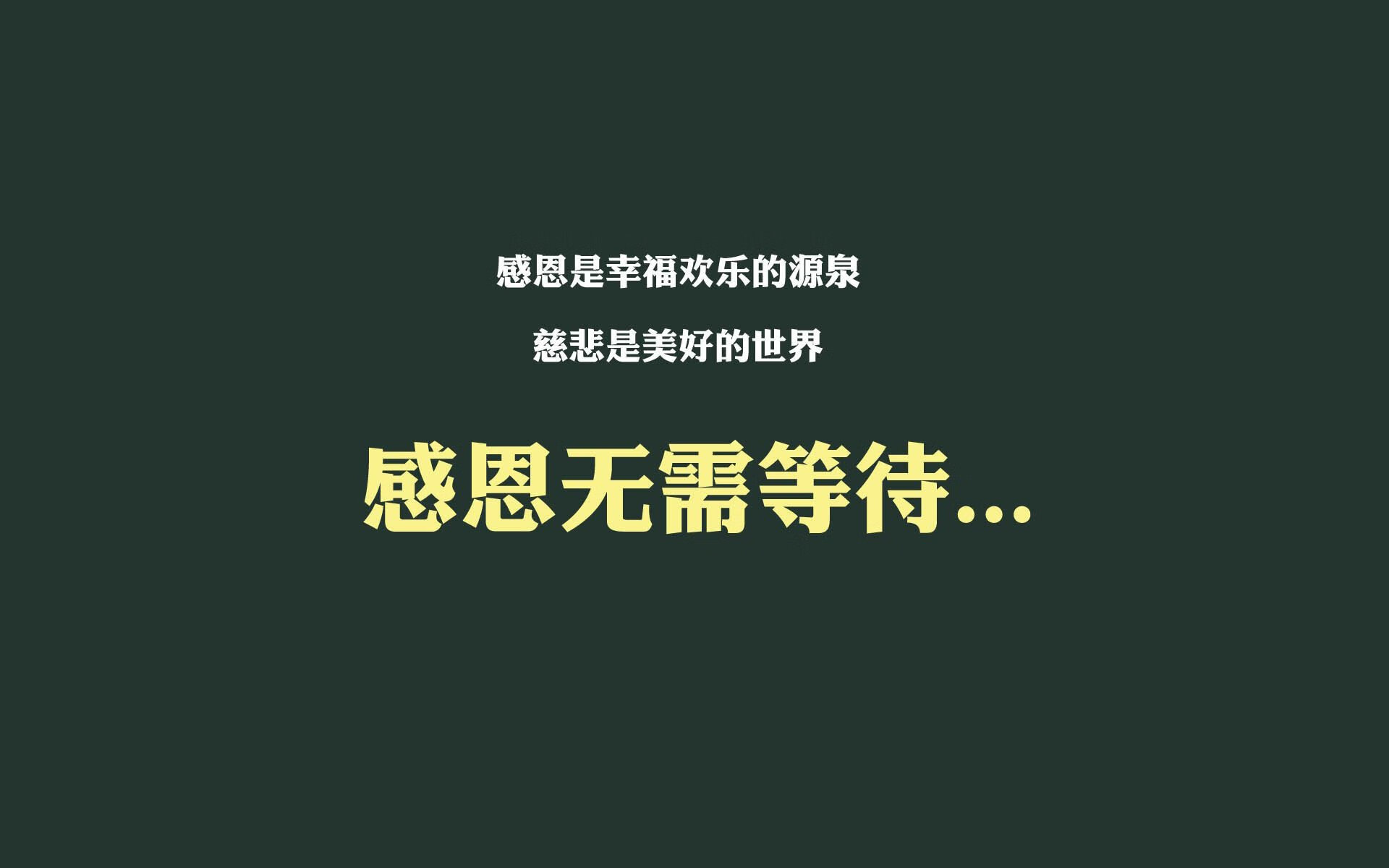 沙漠之光刺破钟表之国，内马尔导演神话，沙特门将封神之夜