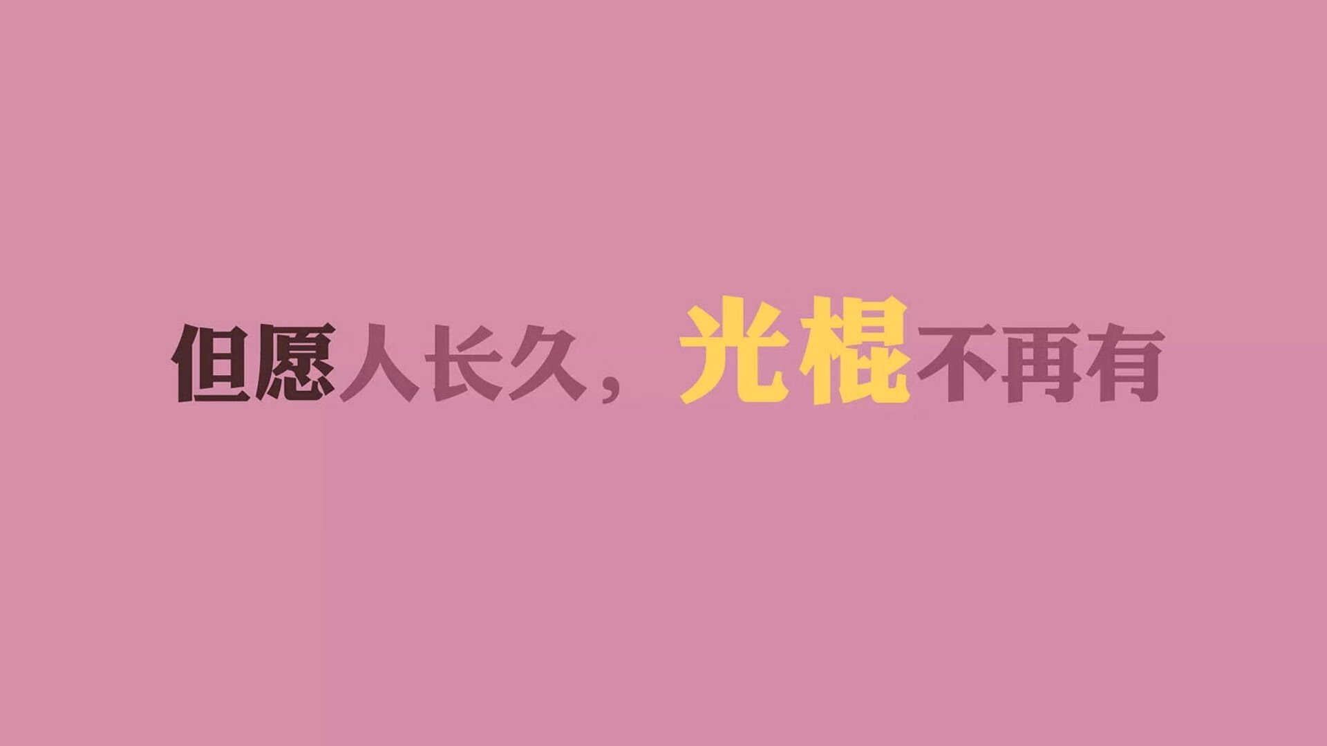 2026世界杯F组焦点战,哈兰德天降奇兵,乌拉圭2-1力克乌兹别克斯坦