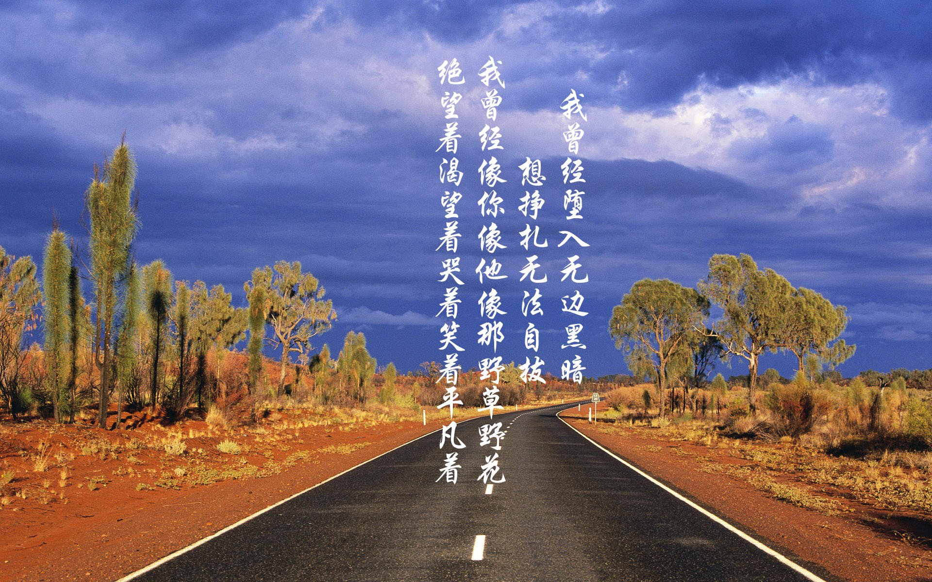 神换人!塔雷米导演印度式绝杀,比利时黄金一代轰然倒地