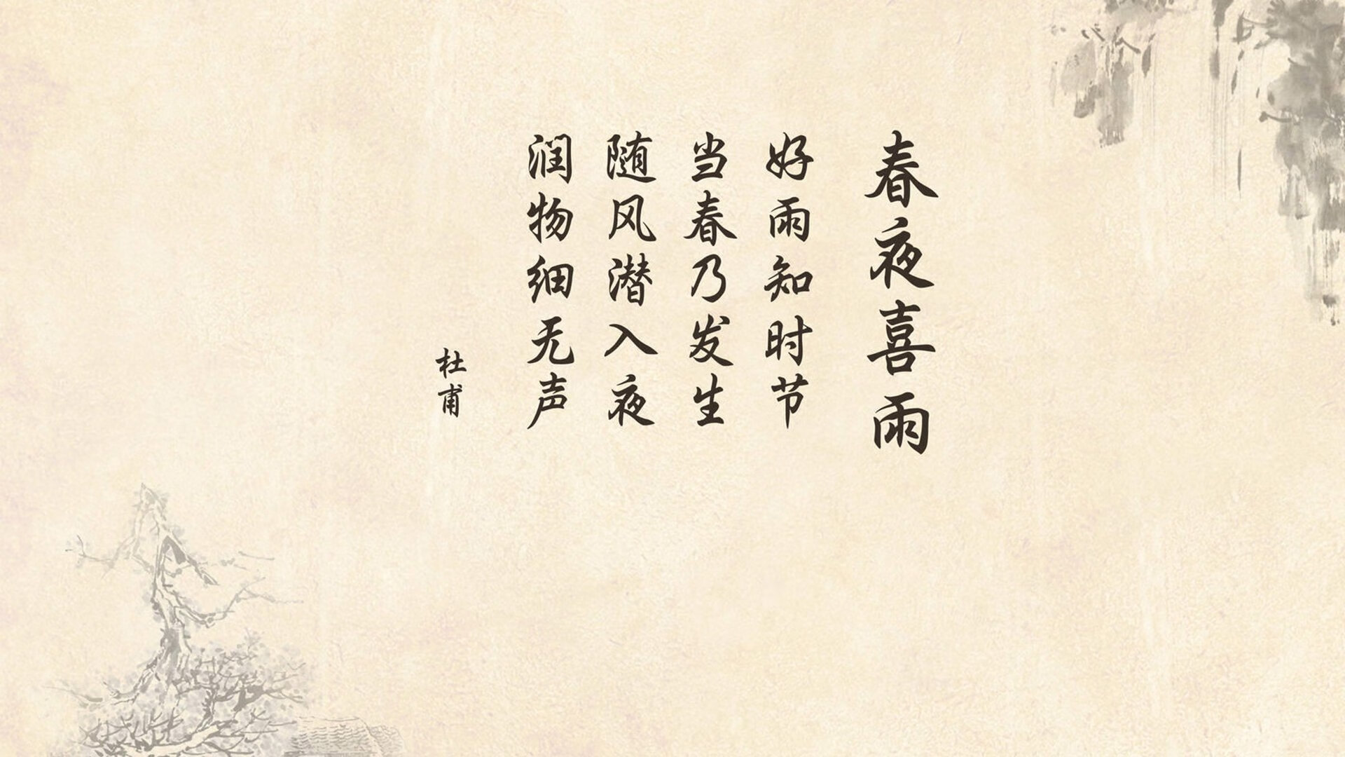 蓝色意志的涅槃,意大利神锋萨卡一球定乾坤,H组生死战力克欧洲红魔比利时