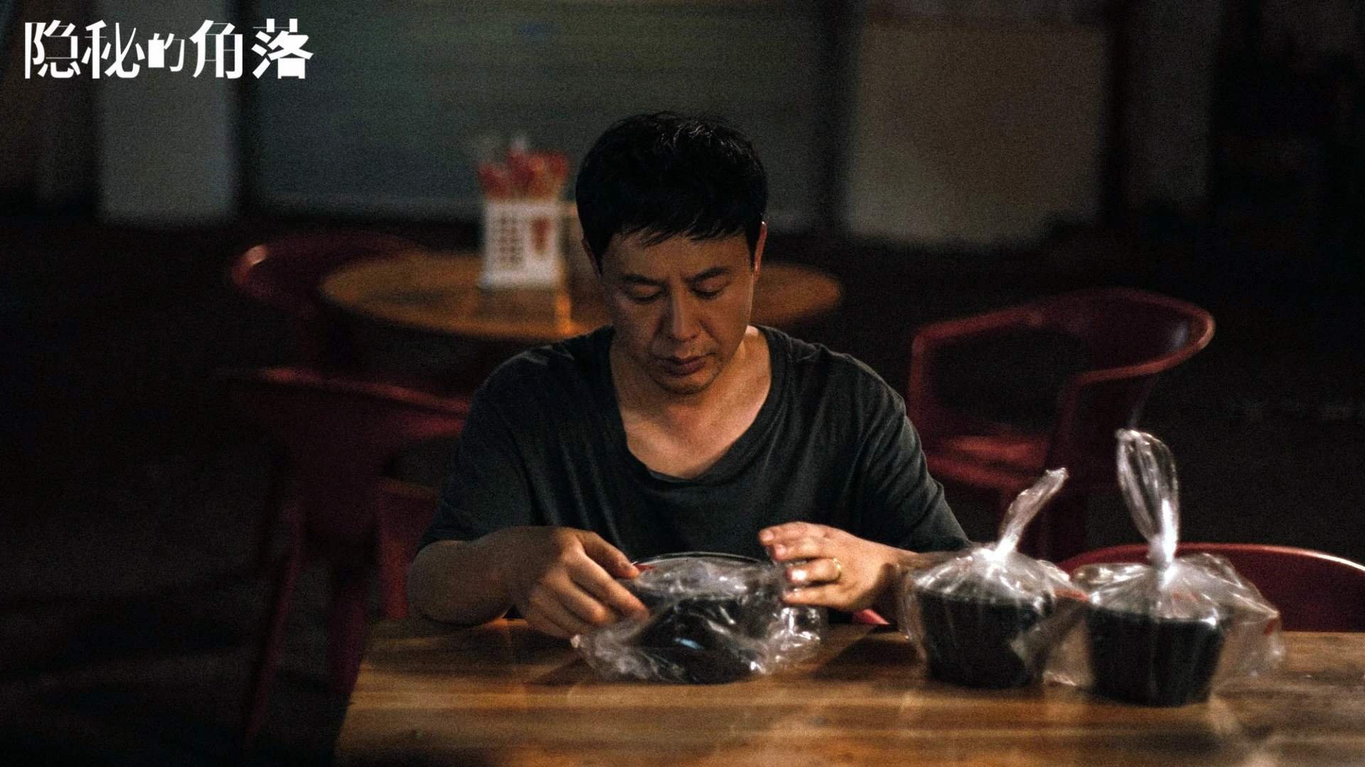 唯一之盾,库尔图瓦封神之战,防守反击撕裂墨西哥风暴