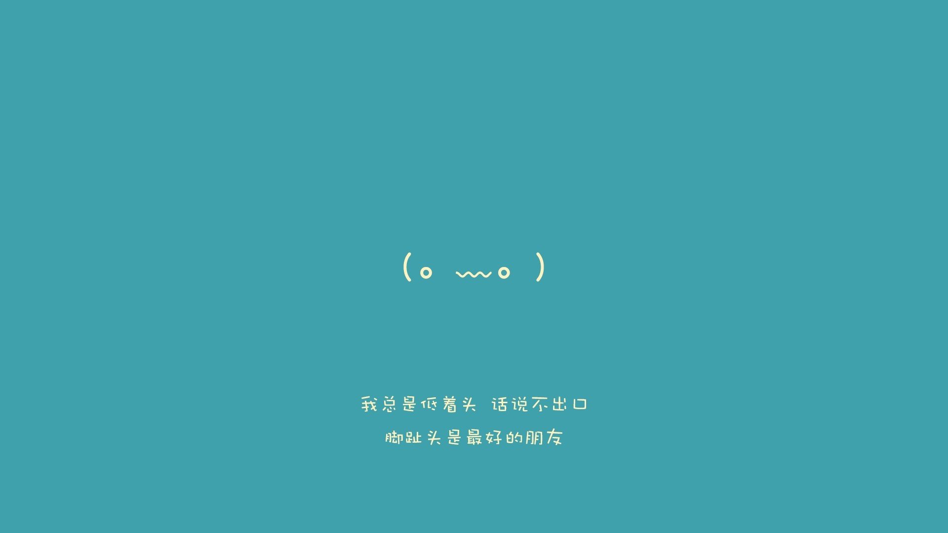 伊比利亚之刃,绝境出鞘,京多安驱动精密传控,西班牙读秒绝杀秘鲁,写就D组生死时速